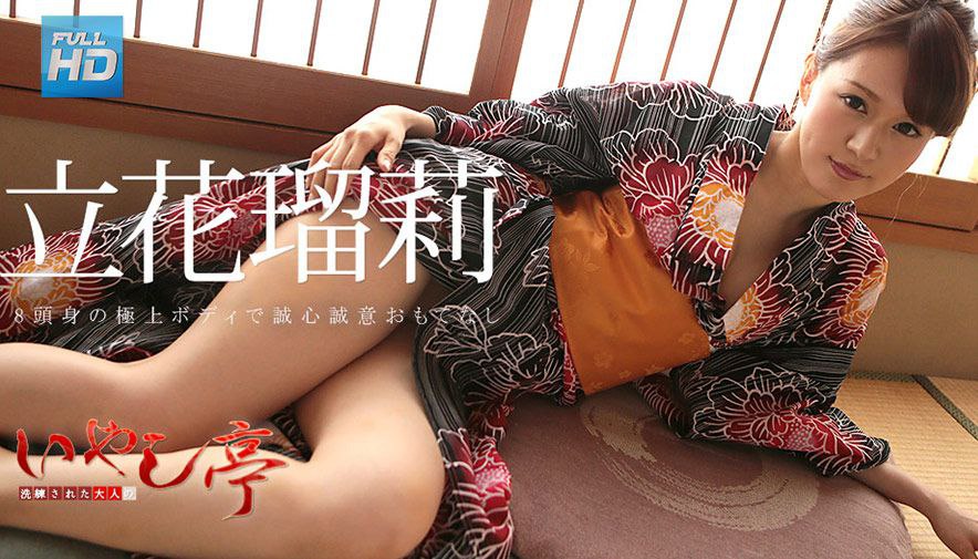 MIAA-957 母の再婚相手が初恋の担任だった…。数年分の『好き』と『嫉妬』が爆発！危険日なのに何度も中出しさ